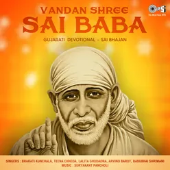 Shree Sai Stuti