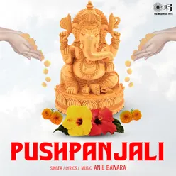 Pushpanjali