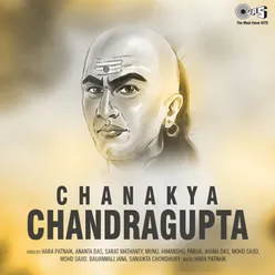 Chanakya Chandragupta - Geet Natya, Pt. 2