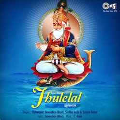 O Jhulelal Sai