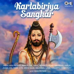 Kartabirjya Sanghar - Mythologcal Geeti Natya, Pt. 1