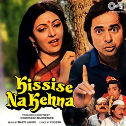 Instrumental from "Kissise Na Kehna"