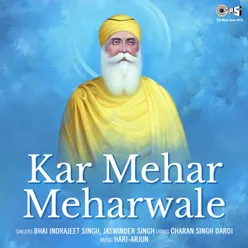 Kar Mehar Meharwale