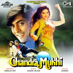 Chandra Mukhi (Jhankar) [Original Motion Picture Soundtrack]
