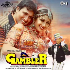 Gambler Gambler (Jhankar)