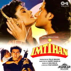 Imtihan (Jhankar) [Original Motion Picture Soundtrack]