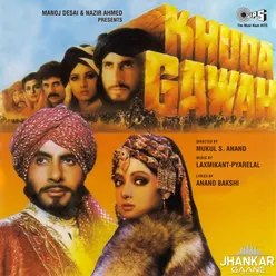 Khuda Gawah (Jhankar) [Original Motion Picture Soundtrack]