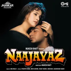 Barsaat Ke Mausam Mein (New Version) [Jhankar]