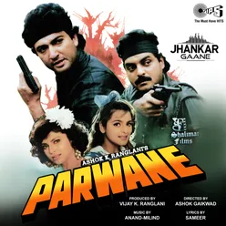 Parwane (Jhankar) [Original Motion Picture Soundtrack]