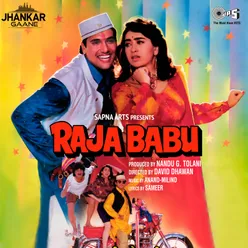 Raja Babu (Jhankar) [Original Motion Picture Soundtrack]