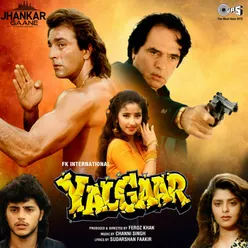 Yalgaar (Jhankar) [Original Motion Picture Soundtrack]