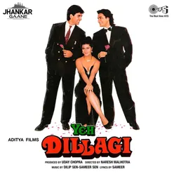 Yeh Dillagi (Jhankar) [Original Motion Picture Soundtrack]