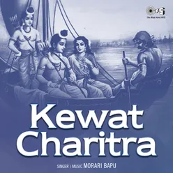 Kewat Charitra, Pt. 2