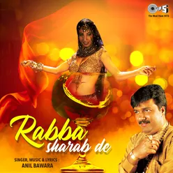 Rabba Sharab De