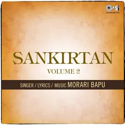 Sankirtan -, Vol. 2