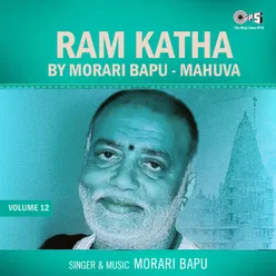 Ram Katha By Morari Bapu Mahuva, Vol. 12