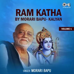 Ram Katha By Morari Bapu Kalyan, Vol. 1 (Hanuman Bhajan)