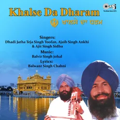 Khalse Da Dharam