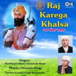 Raaj Karega Khalsa