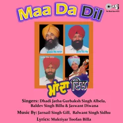 Maa Da Dil - Prasang Maa Putt