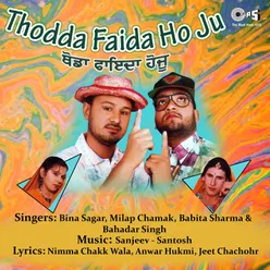 Thoda Faida Hoju