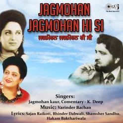 Jagmohan Jagmohan Hi Si