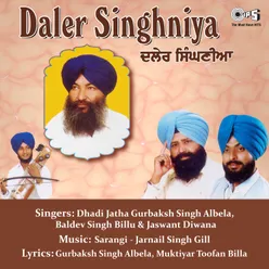 Daler Singhniya - Prasang Manu Di Jail