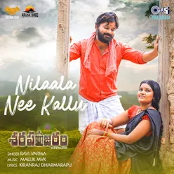 Neelala Nee Kallu (From "Sharapanjaram")