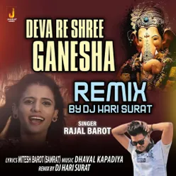 Deva Re Shree Ganesha (Remix)