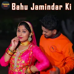 Bahu Jamindar Ki