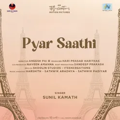 Pyar Saathi