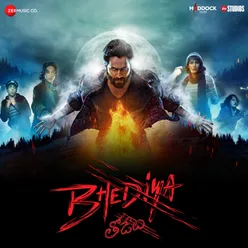 Bhediya - Telugu