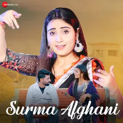 Surma Afghani