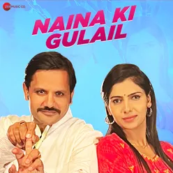 Naina Ki Gulel