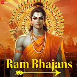 Ram Bhajans