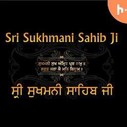 Sukhmani Sahib - Ashtpadi 8