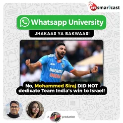 No, Siraj Mohammed did not dedicate India's win to Israel