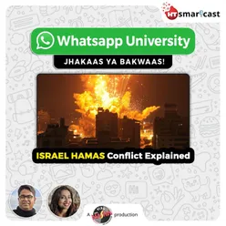 Israel-Hamas conflict explained