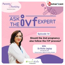 Should the 2nd pregnancy also follow the IVF process?