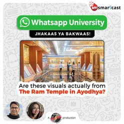 Are these visuals actually from the Ram Temple in Ayodhya?