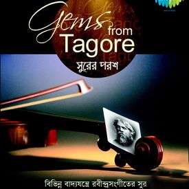Ami Chini Go Chini Tomare Instrumental Mp3 Song Download By Saikat Mukherjee Surer Parash Instrumental Tagore Songs Wynk Savesave aami chini go chini tomare ogo bideshini.docx for later. ami chini go chini tomare instrumental