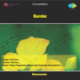 Naguva Nayana Madhura Mouna Midiva Pallavi Anu Pallavi Mp3 Song Download By Ilaiyaraaja Karoke Wynk Srs media vision entertainment 5.833.398. naguva nayana madhura mouna midiva