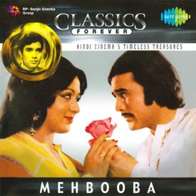 Mere Naina Sawan Bhadon With Dialogues Mp3 Song Download By Kishore Kumar Legends Pancham The Versatile Composer Cd 3 Wynk Mere naina sawan bhadon with hindi & english sung by lata mangeshkar from the movie mehbooba.song credits:song: wynk music