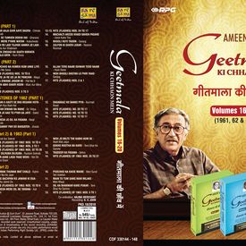 Aye Dilruba Dilruba Commentary Mp3 Song Download By Lata Mangeshkar Memorable Music Of 1962 Part2 And 1963 Part1 Gethmala Wynk Dilruba mehboba video song : wynk music