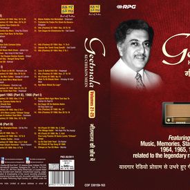 Paas Baitho Punar Milan Commentary Mp3 Song Download By Mohammed Rafi Musical Memories 1964 Part 1 Volume 1 Wynk The film (punar milan), starring balraj sahni, shashikala, ameeta, mumtaz begum, was released in theatres in 1964. wynk music