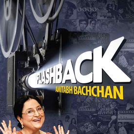 Commentary Tabussum And Tere Mere Milan Ki Yeh Raina Abhimaan Mp3 Song Download By Kishore Kumar Flash Back Amitabh Bachchan With Tabassum Wynk Lyrics and translationtere mere milan ki yeh raina… kishore kumar. wynk music