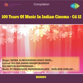 Voice Over And Panchhi Nadiyan Pawan Ke Jhonke Mp3 Song Download By Sonu Nigam 100 Years Of Music In Indian Cinema Cd 12 Wynk If the results do not contain the song you are looking for, try searching the song by typing artist name or title of the song on the search form. wynk music