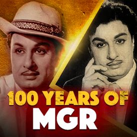 Play 100 Years Of Mgr Songs Online For Free Or Download Mp3 Wynk
