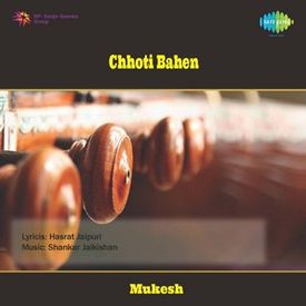 Jaoon Kahan Bata Ae Dil Mp3 Song Download By Mukesh Chhoti Bahen Wynk Free jaoon kahan bata ae dil mukesh original video song stereo quality crystal clear sound free lata mangeshkar jaoon kahan bata aye dil official audio mp3. jaoon kahan bata ae dil mp3 song