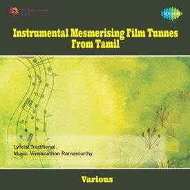 Vasantha Mullai Pole Mp3 Song Download Instrumental Mesmerising Film Tunnes From Tamil Wynk wynk music